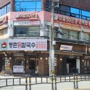 으뜸50안경 부산대점 이미지