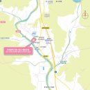 진천읍행정복지센터 앞 이미지