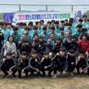 함벽루체육공원 족구장 이미지