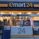 이마트24 R 부안채석강점 이미지