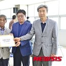 충북온천 이미지