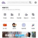 수진세탁 | 모란역 원룸을 찾는다면 한달 단기거주 가능하고 쾌적한 초역세권 수진역 고시원