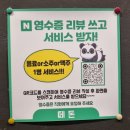 떼돈 | 파주 문산맛집 한돈 참숯직화구이 떼돈 강추 솔직후기