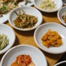 온고당 이미지