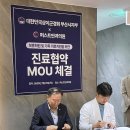 대한민국 상이군경회 사하구지회 이미지