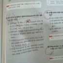 정보처리기사 필기 정처기 실기 노베이스 1트 합격 후기, 수제비 공부방법 총정리, 응시료, 2025시험...
