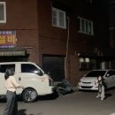 숙미용실 이미지
