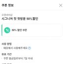 오영바버샵