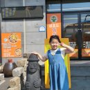 금호도 피자 체험공방 | 금호도 피자 체험공방 임실치즈 피자만들기체험 산이정원 근처 해남맛집