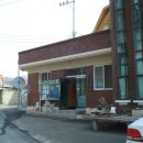 월드메르디앙아파트경로당 이미지