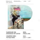 마스터글로리아트미술학원 이미지