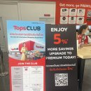 마트클럽 이미지