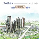 월성탕 이미지