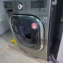 신개금세탁 이미지