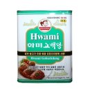 J1013 쇼핑하우