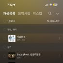 푸드덕 이미지
