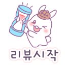 오목집신세계경기점 이미지
