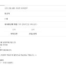 LG공인중개사 사무소 이미지