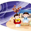 아라한참치 이미지
