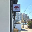 평동로 | 광주 평동 신상 카페 온유하우스 가오픈 내돈내산 후기