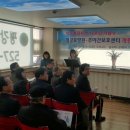 평강요양원 이미지