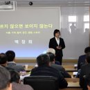 여수백병원 이미지