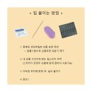 뷰티네일샵 - 영도구 청학북로 21 | 뷰티네일샵