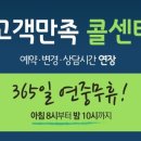 강서나누리센터 이미지