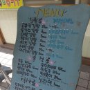 서울송파장지역점고봉민김밥인