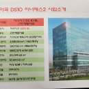 이너매스 이미지