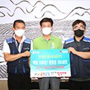 금산마트 이미지