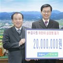남거창농협 이미지