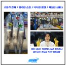 삼양상회 이미지