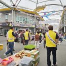 괴산읍행정복지센터 이미지