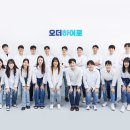 딜리버리랩 이미지