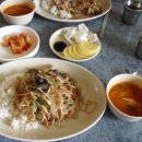 화목주유소 이미지