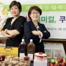 미소푸드 이미지