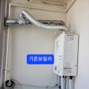 동림맨션 이미지