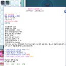 낭만을 취하고 딜을 버렸어요