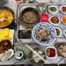 삼형제수산 - 홍성군 남당항로361번길 9-14 | 삼형제수산
