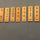 송정정육점 이미지
