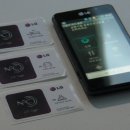 옵티머스 lte 태그로 알아보는 NFC 태그 기능! 이미지