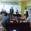 도고초등학교 이미지