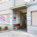 신흥푸르지오공인중개사사무소 이미지