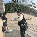 학교홍보활동(03.11/성남여자중학교) 이미지