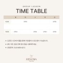 에클레시아 필라테스 이미지