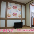 강창세탁소 이미지