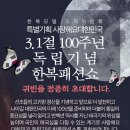 귀빈패션 이미지