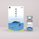 (주)한국비엠아이 1