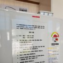 도연밸리 이미지